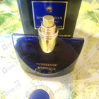 Парфюм Bvlgari Splendida Tubereuse Mystique