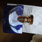 Парфюм Bvlgari Splendida Tubereuse Mystique