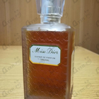 Отзывы Christian Dior Miss Dior Esprit De Parfum
