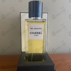 Отзывы Chanel Les Exclusifs De Chanel Bel Respiro