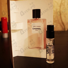 Отзывы Chanel Paris-Riviera