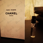 Отзыв Chanel Paris-Riviera