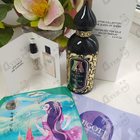 Парфюм Chanel Paris-Riviera