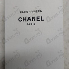 Духи Paris-Riviera от Chanel