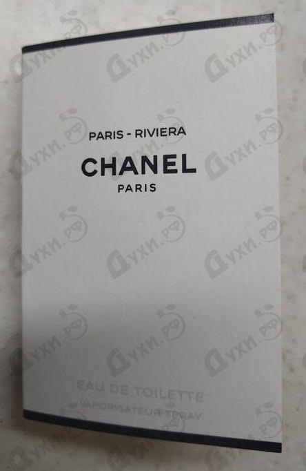 Купить Paris-Riviera от Chanel