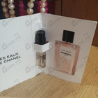 Парфюм Chanel Paris-Riviera