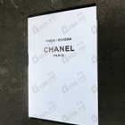 Духи Paris-Riviera от Chanel