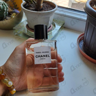 Отзыв Chanel Paris-Riviera