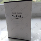Парфюм Chanel Paris-Riviera