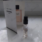 Духи Paris-Riviera от Chanel
