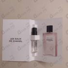 Парфюм Chanel Paris-Riviera