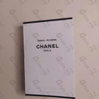 Отзыв Chanel Paris-Riviera