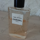 Отзывы Chanel Paris-Riviera