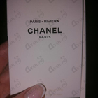 Духи Paris-Riviera от Chanel