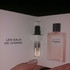 Купить Chanel Paris-Riviera Парфюмерия Paris-Riviera от Chanel