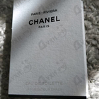 Духи Paris-Riviera от Chanel