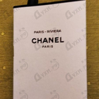 Парфюм Chanel Paris-Riviera