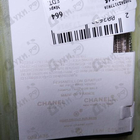 Отзыв Chanel Paris-Riviera