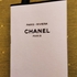 Отзывы Chanel Paris-Riviera Духи Paris-Riviera от Chanel