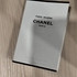 Парфюмерия Paris-Riviera от Chanel