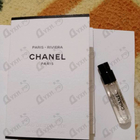 Парфюм Chanel Paris-Riviera