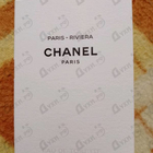 Парфюм Chanel Paris-Riviera