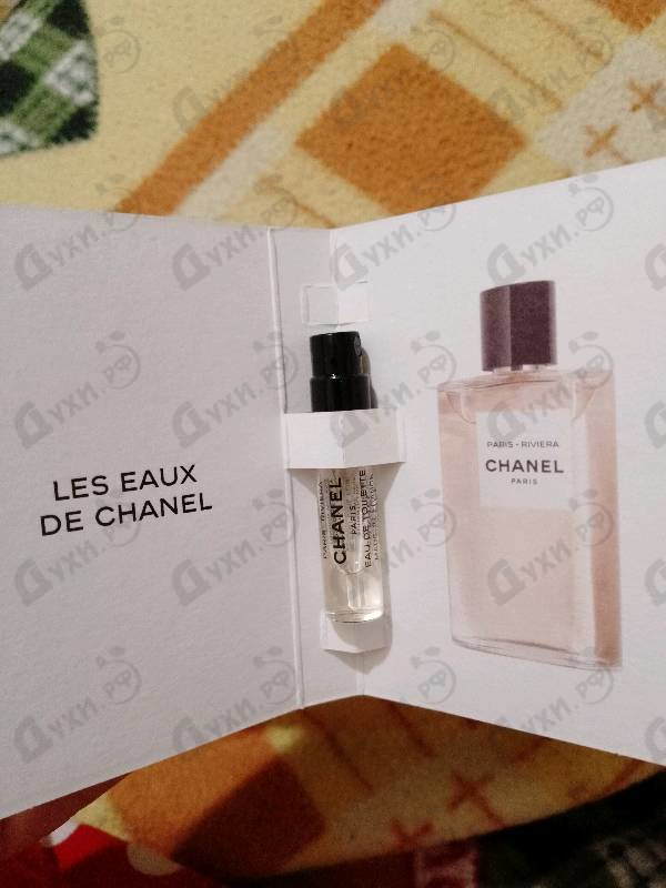 Купить Paris-Riviera от Chanel