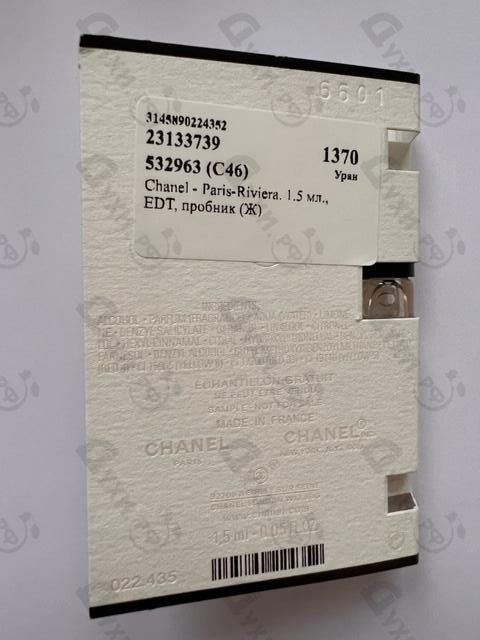 Отзывы Chanel Paris-Riviera Духи Paris-Riviera от Chanel