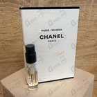 Парфюм Chanel Paris-Riviera