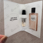 Отзыв Chanel Paris-Riviera