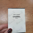 Духи Paris-Riviera от Chanel