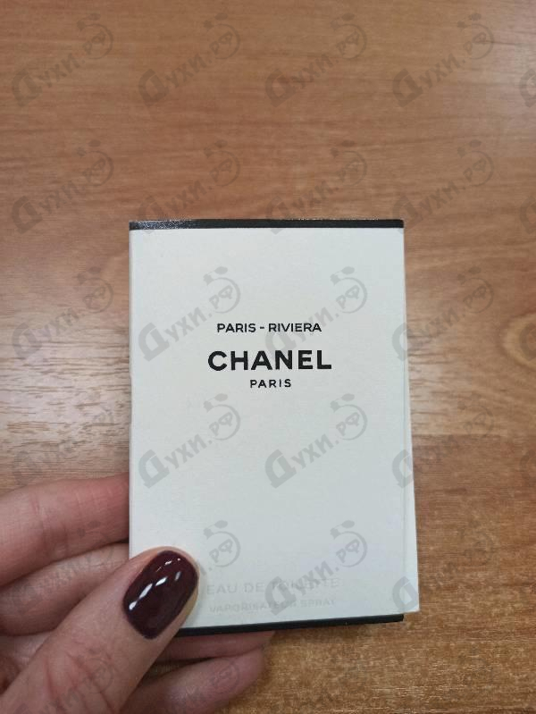 Отзыв Chanel Paris-Riviera