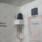 Духи Paris-Riviera от Chanel