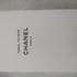 Парфюмерия Chanel Paris-Riviera Духи Paris-Riviera от Chanel