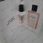 Духи Paris-Riviera от Chanel