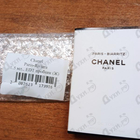 Духи Paris-Riviera от Chanel