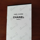 Отзыв Chanel Paris-Riviera