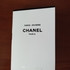 Парфюмерия Chanel Paris-Riviera Купить Paris-Riviera от Chanel