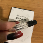 Духи Paris-Riviera от Chanel