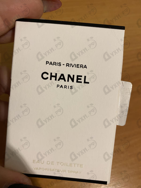 Отзыв Chanel Paris-Riviera