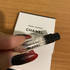 Парфюм Chanel Paris-Riviera Парфюмерия Paris-Riviera от Chanel