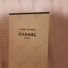 Парфюм Chanel Paris-Riviera