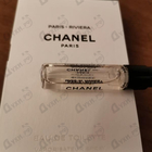 Парфюм Chanel Paris-Riviera