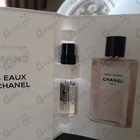 Духи Paris-Riviera от Chanel