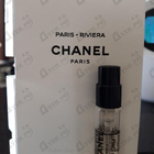 Парфюм Chanel Paris-Riviera