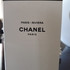 Парфюмерия Paris-Riviera от Chanel Парфюмерия Chanel Paris-Riviera