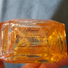 Отзывы Chopard Happy Bigaradia