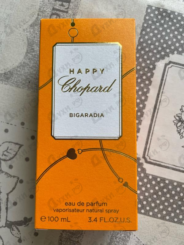 Парфюмерия Happy Bigaradia от Chopard