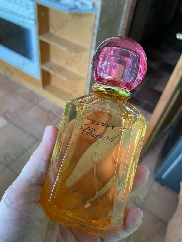 Парфюмерия Chopard Happy Bigaradia Купить Happy Bigaradia от Chopard