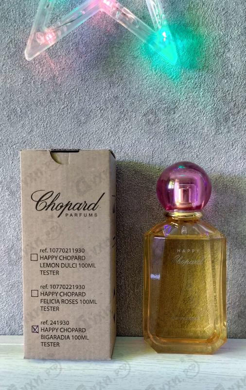 Парфюмерия Happy Bigaradia от Chopard